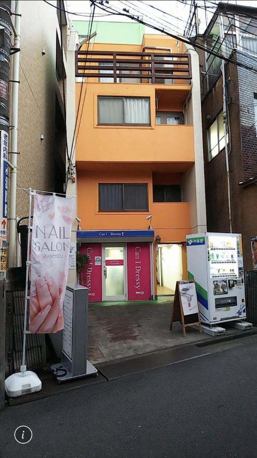Apartamento Luanahotel In Nakano Tóquio