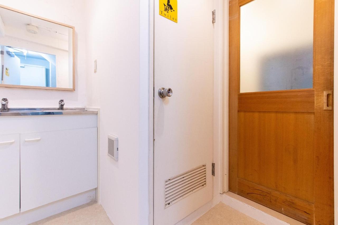 Apartamento Luanahotel In Nakano